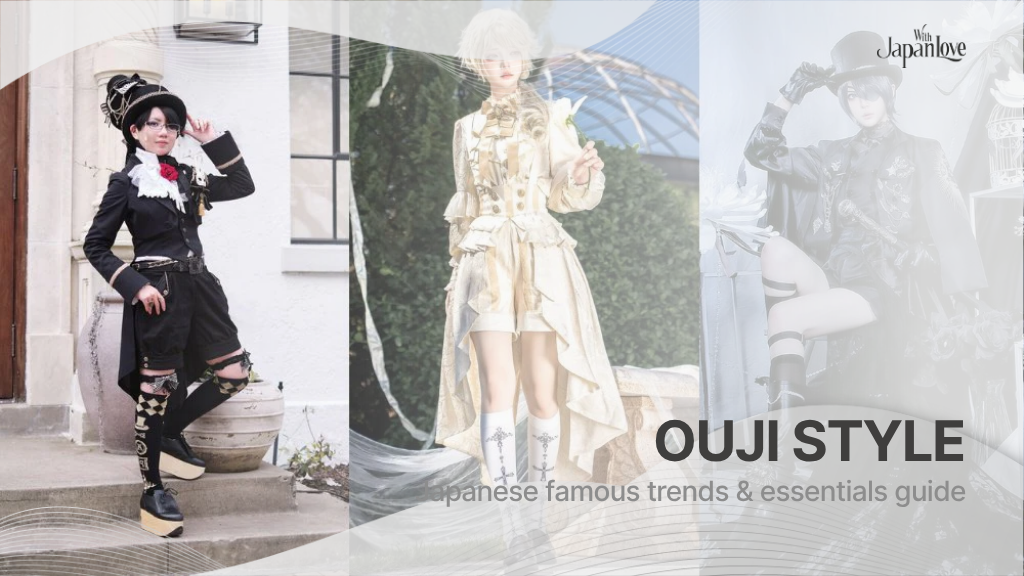 ouji style