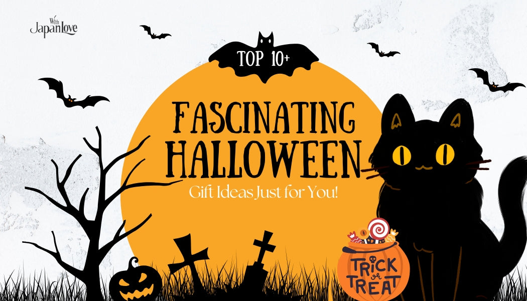 Top 10+ Fascinating Halloween Gift Ideas Just for You