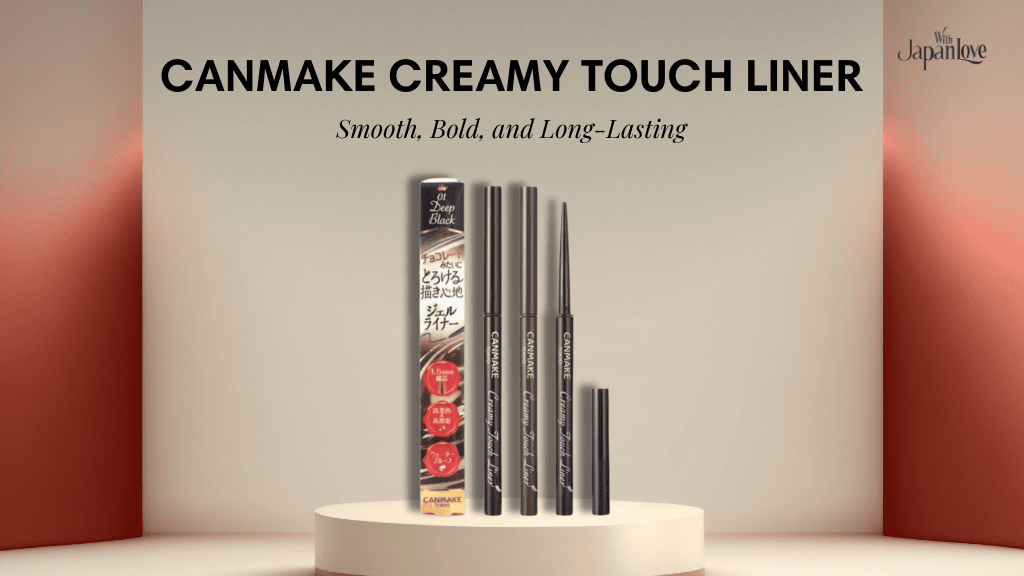 canmake creamy touch liner