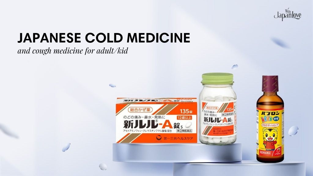 japanese cold medicine