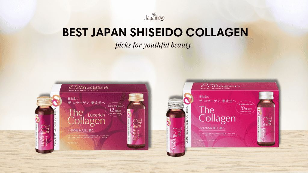 japan shiseido collagen