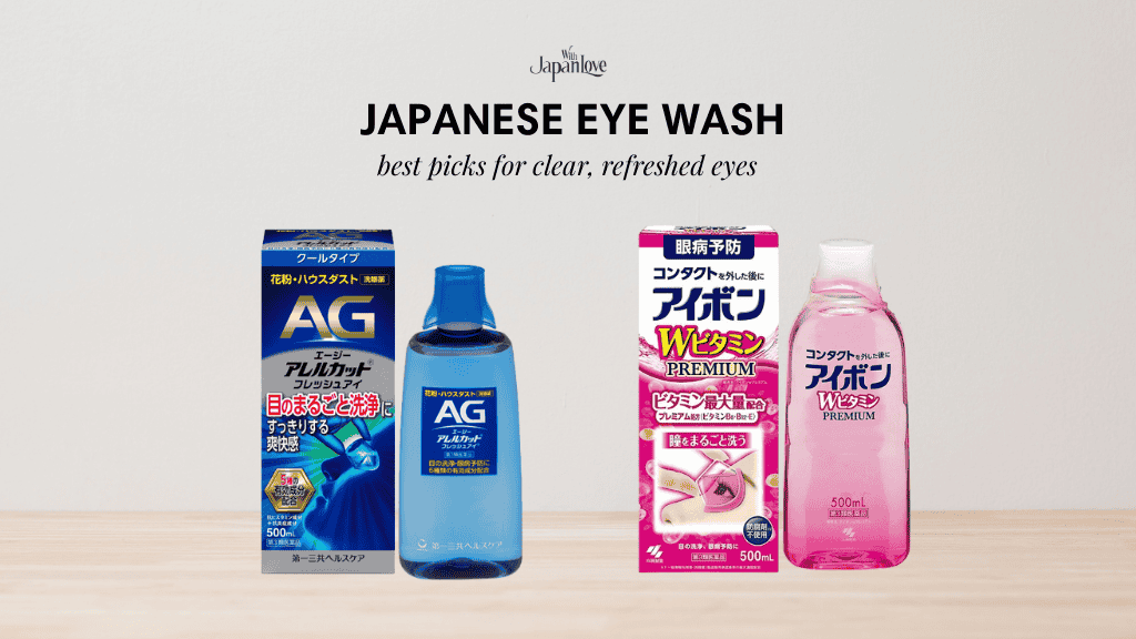 japanese eye wash