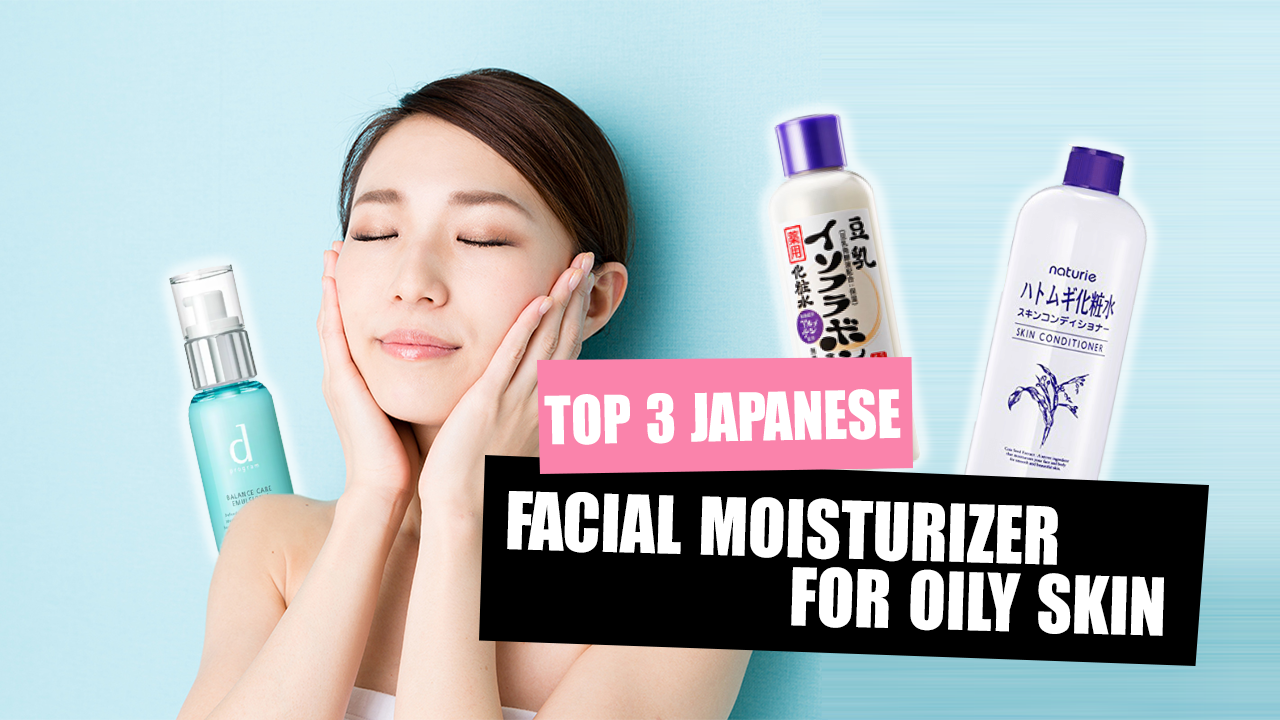 Facial moisturizer for oily skin