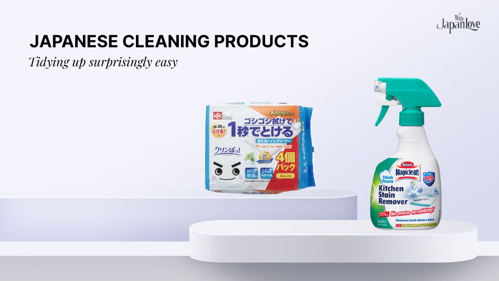 japanese cleaning products