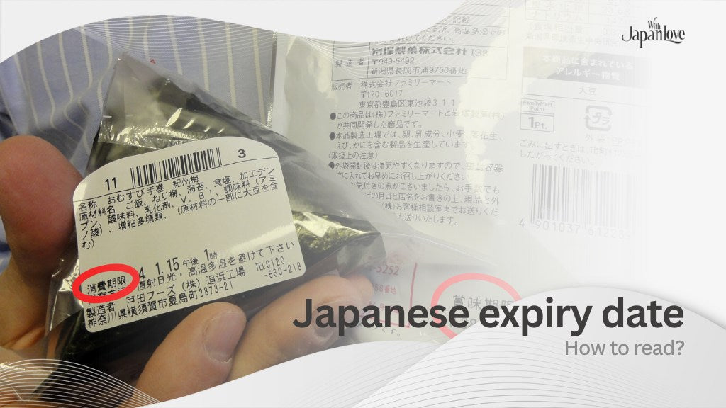 japanese expiry date