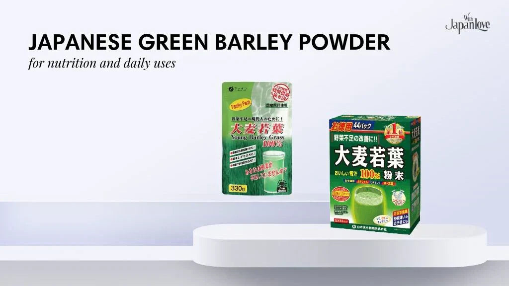 Japanese green barley powder
