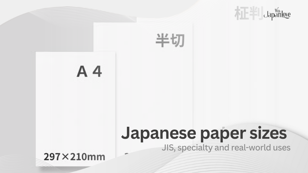 japanese paper sizes