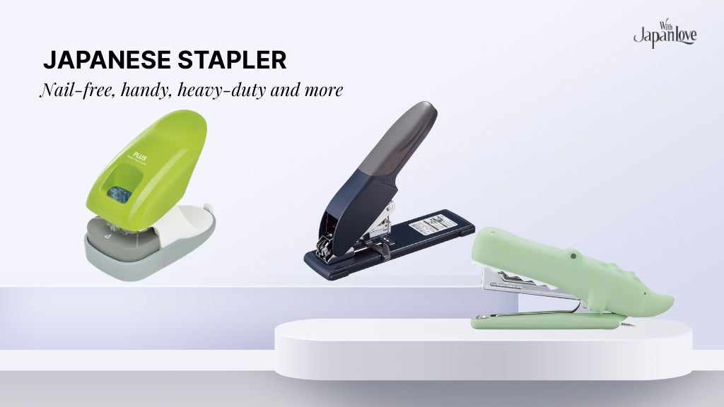 japanese stapler