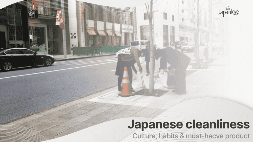 Japanese cleanliness