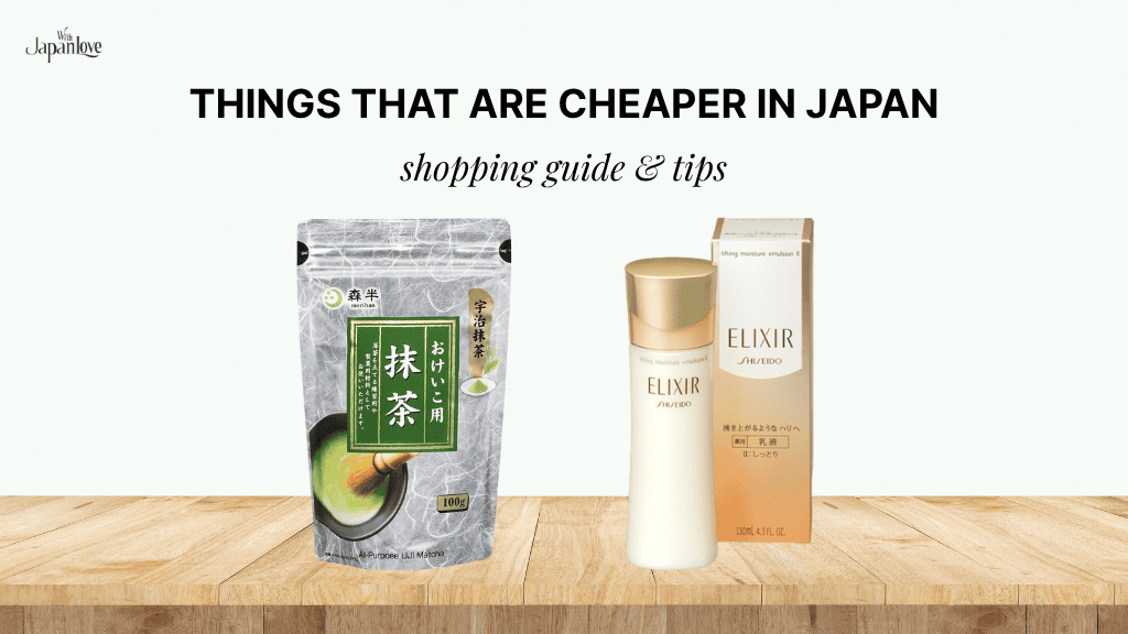 things that are cheaper in japan