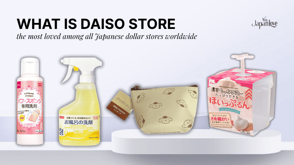 what is daiso store