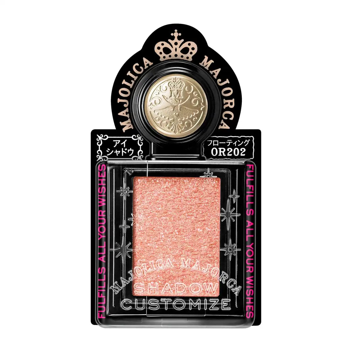 Majolica Majorca Thermal Sand Eye Shadow OR202 1g