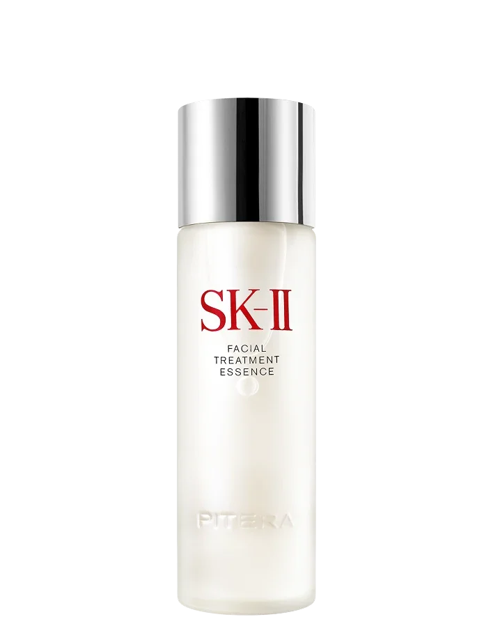SK-II 2026 New Year Special Skincare Trial Kit
