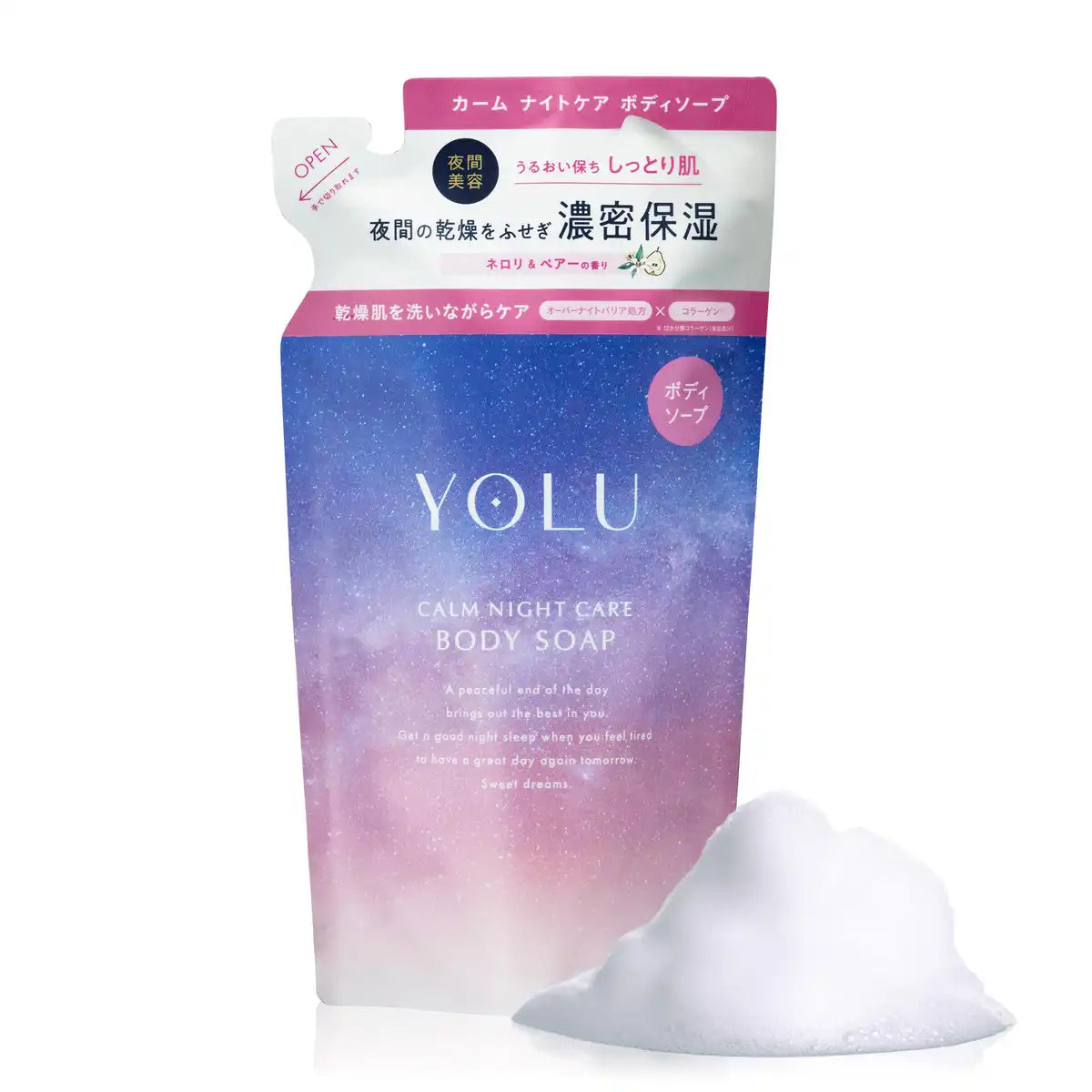 Yolu Calm Night Care Body Soap Refill 500ml Natural Moisturizing Cleanser