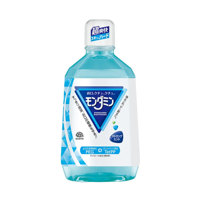 Listerine Strong Mint Mouthwash 1080ml Bad Breath and Dirt Cleaning Care