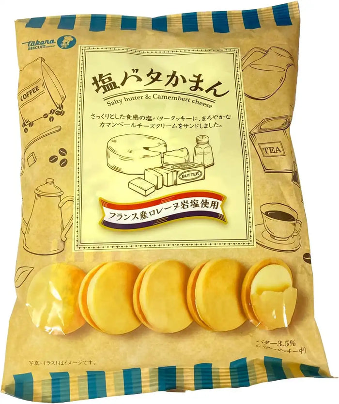 Takara 餅乾卡芒貝爾起司鹹奶油三明治 3 件裝