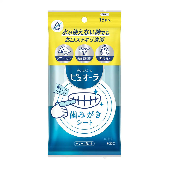 Pyuora Toothpaste Sheets - 15 Count Travel Oral Care