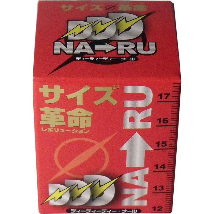 Genki Hall Dee Dee Nal 60 Grains 30 Day Supply From Japan