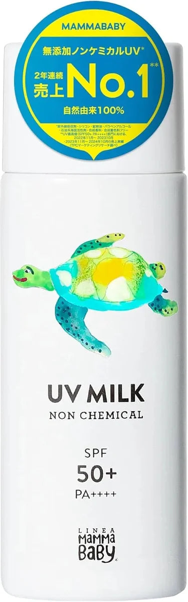 Linea Mamma Baby Non Chemical UV Milk SPF30 PA+++ Sensitive Skin - SPF50+
- 4580523062137