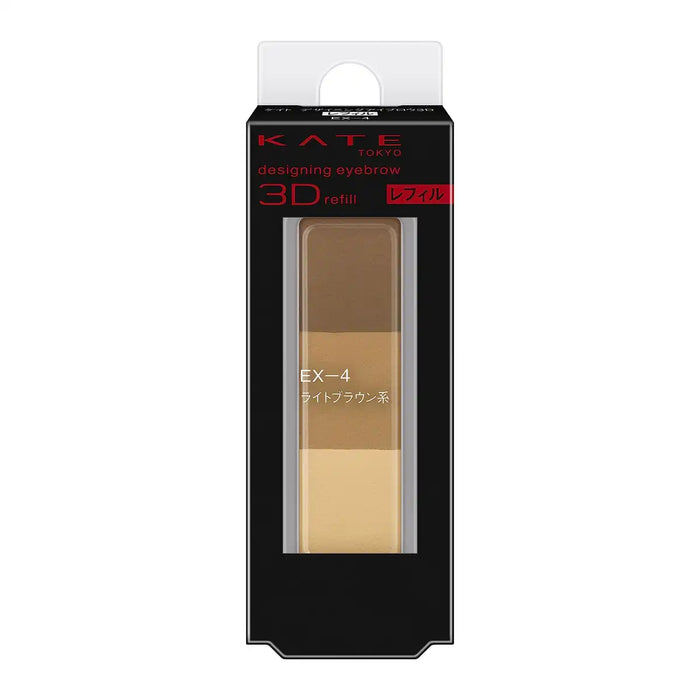 Kate Designing 3D Eyebrow Ex-4 Refill - Long Lasting Brow Enhancer