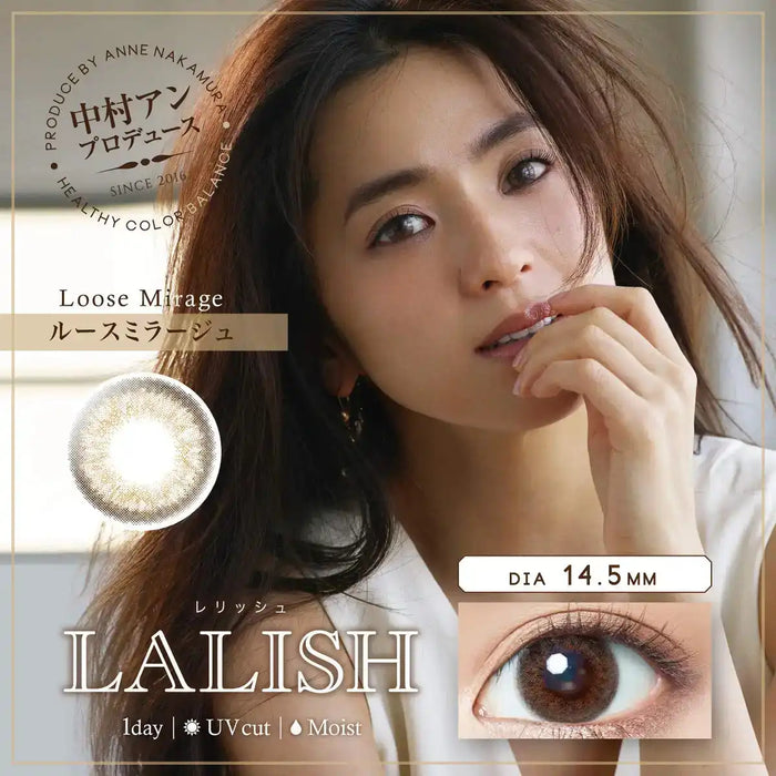 10Pcs Relish Japan Color Contacts One Day Loose Mirage (-3.00)
