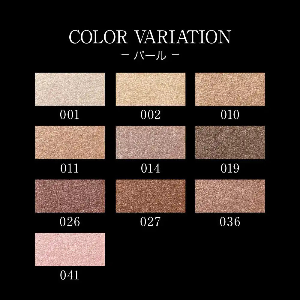 Kate Glitter Bronze Eye Shadow 006 - Long-Lasting Color from Kate Brand