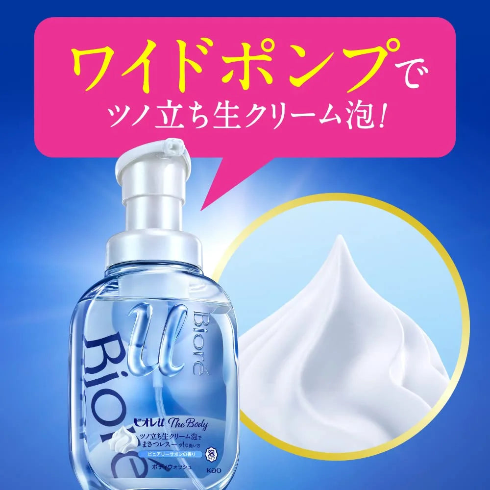 Biore U Purely Soap Scent Body Foam Refill 1410ml Fresh Cream Formula