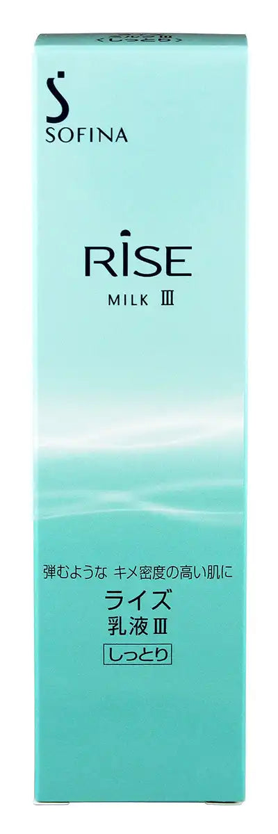 Sofina Rise Milk Iii Japan Moisturizing Cream