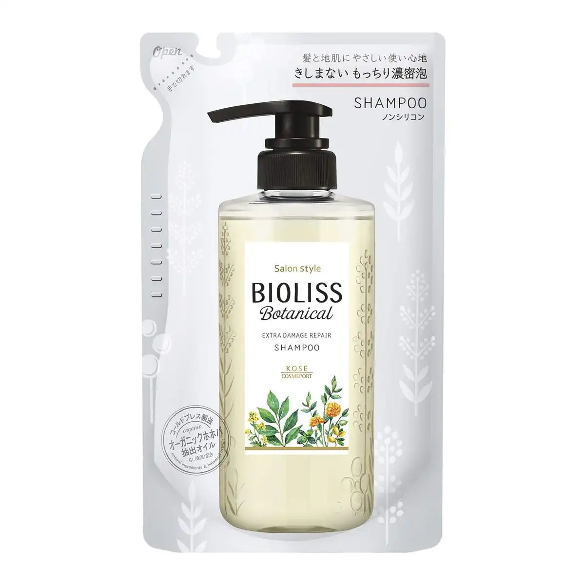 Kose Salon Style Bioliss Botanical Shampoo Japan (Extra Damage Repair) Refill