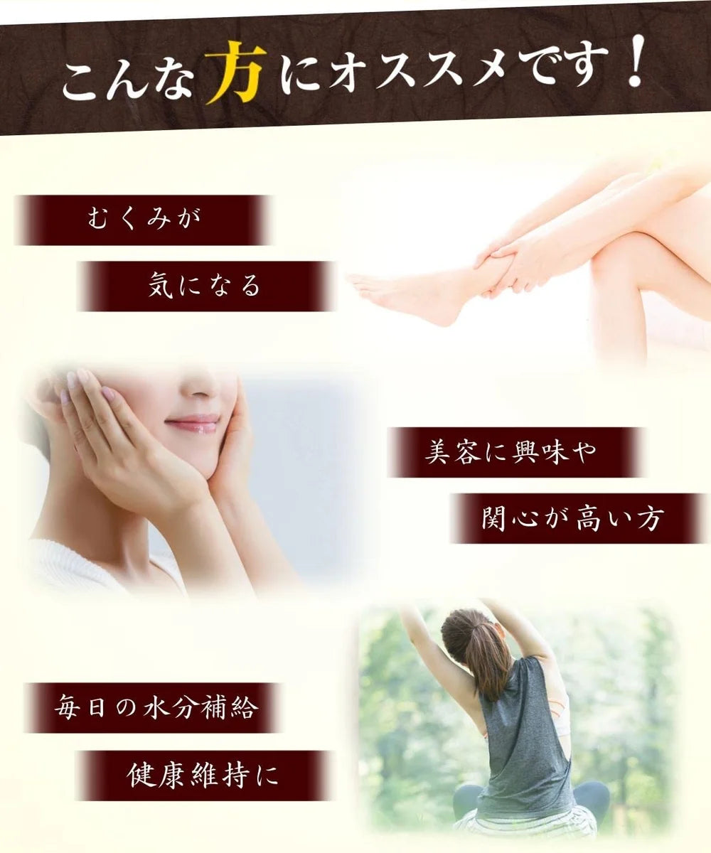 Honjien Tea Corn Tea Bag 4g x 40 Bags - Organic Healthy Tea - Non-Caffeine Tea