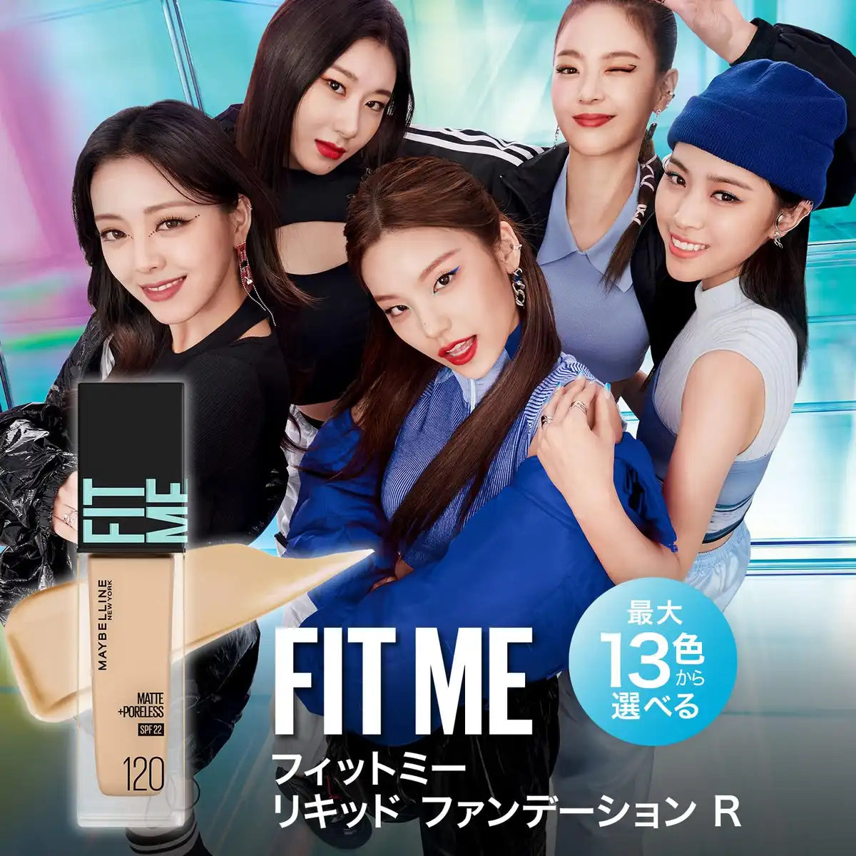 Maybelline FitMe Liquid Foundation R112