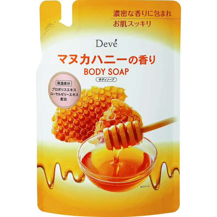 熊野油麦卢卡蜂蜜沐浴皂补充装 350ml 保湿洁面乳