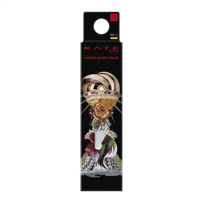 Kate Ex-1 Metallic Liquid Jewelry Premium Quality - Kate Brand