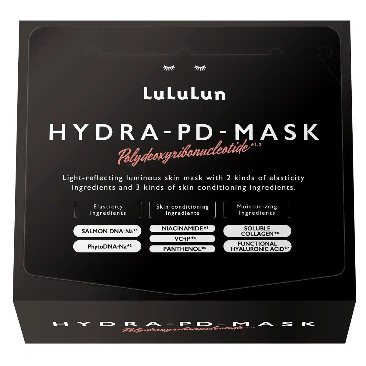 Lululun Hydra Pd 保濕面膜 28 片裝 毛孔清潔面膜