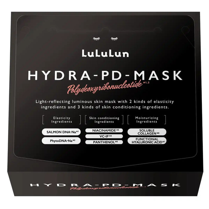 Lululun Hydra Pd 保濕面膜 28 片裝 毛孔清潔面膜