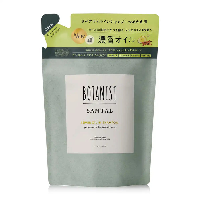 Botanist Santal Repair Oil-In 洗髮精補充裝(適用於受損髮質)