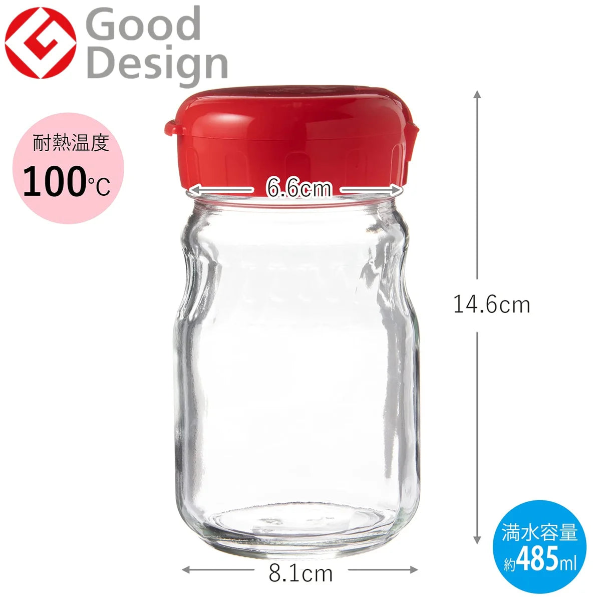 Toyo Sasaki Glass Plum Liquor Bottle Set 2 Japan Ume Umeboshi 485Ml Non-Drip Spout I-77826-R-Jan