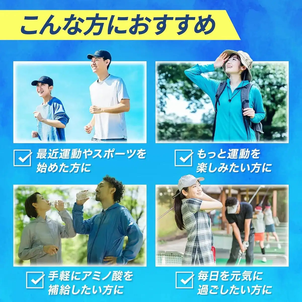 Amino Vital Ajinomoto Active Fine Grapefruit Flavor Amino Acids Granules