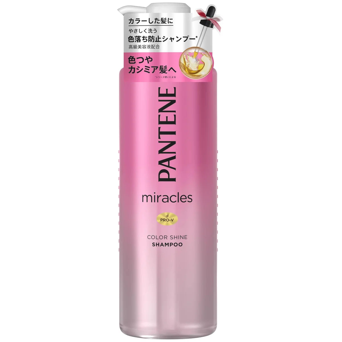 Pantene Miracles Color Shine Shampoo Pump 480ml for Vibrant Hair