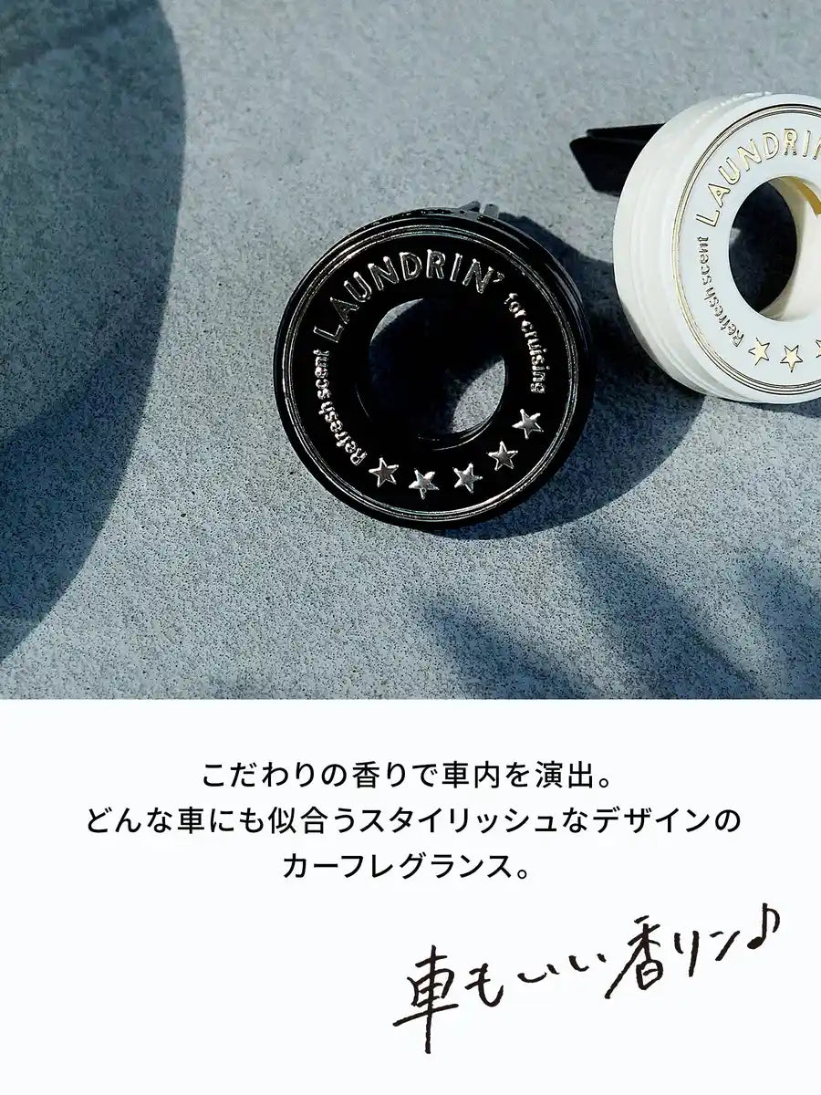 Laundry Laundrin Car Air Freshener Clip Type Deodorizer No7 Long-Lasting Scent