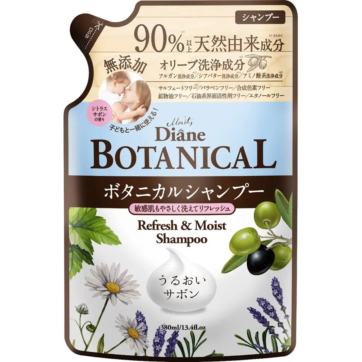 Diane Botanical Citrus Shampoo 380Ml Refresh & Moist Scalp Cleanser