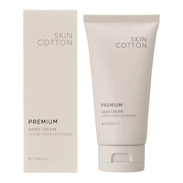 Skin Cotton Osmanthus Scent Tone-Up Moisturizing Repair Cream for Rough Hands 60G