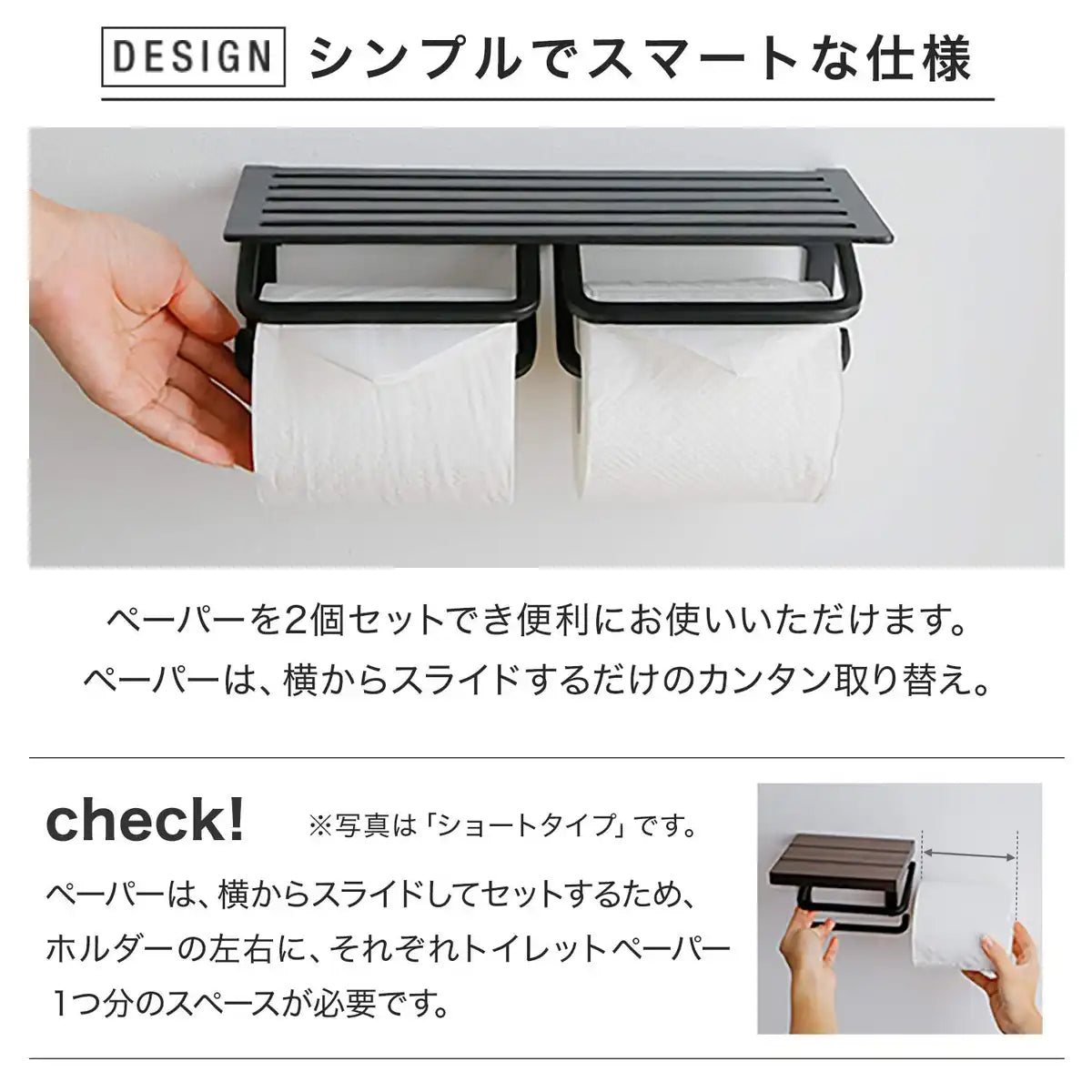 Lowya Toilet Paper Holder Iron Shelf Wooden Double 2 Strands Twin Type Natural Japan