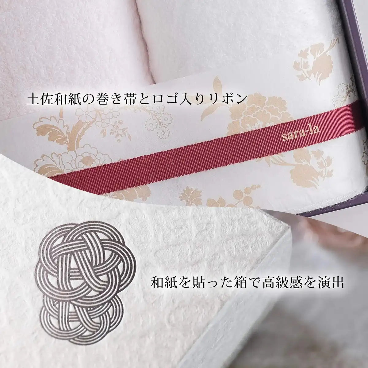 Imabari Towel Sara-La Irodori Face Towel 2Pcs Japan Pink/White Gift By It Will Be There
