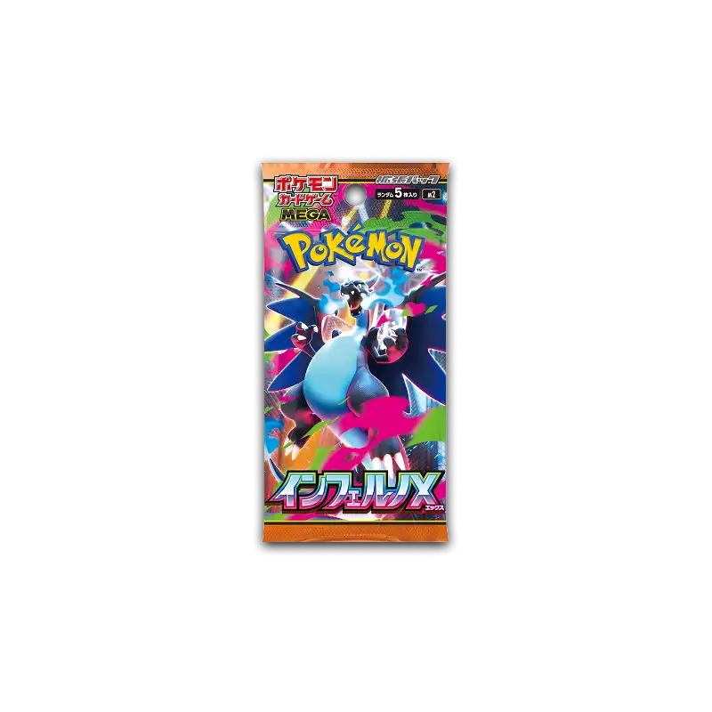 Pokemon TCG MEGA Expansion Pack Inferno X