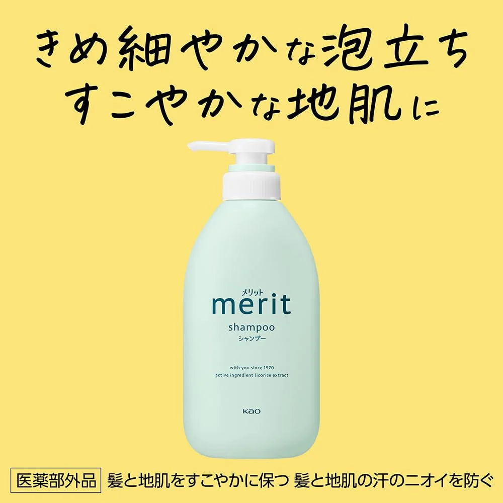 Merit Shampoo and Conditioner Pump Set 450ml Gentle Floral Chiikawa Design