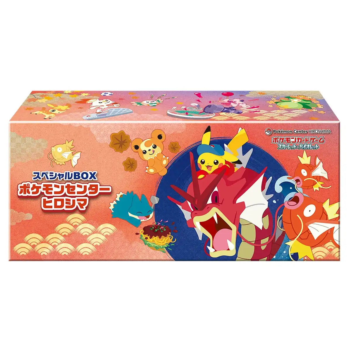 Special Box Pokémon Center Hiroshima's Pikachu (with promo)