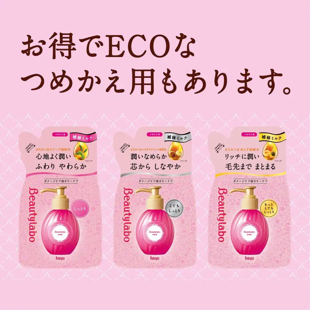 Hello Beauty Lab Beauty Serum 120ml - Ultra Moisturizing Formula