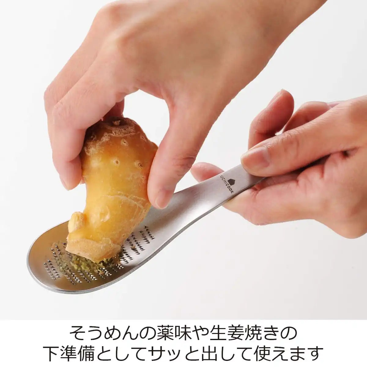 Oaks Uchi Grater Spoon Made In Japan - Ucs6