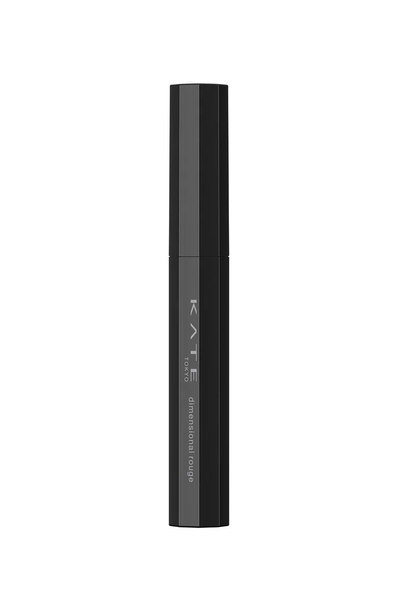Kate Br-6 Dimensional Rouge Brown Lipstick 1.3G
